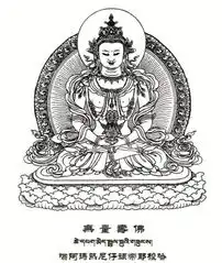  中国传统
