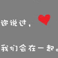  短发男女情侣头像微信头像图片大全