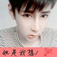  一对恩爱的恋人头像