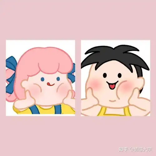  情侣头像