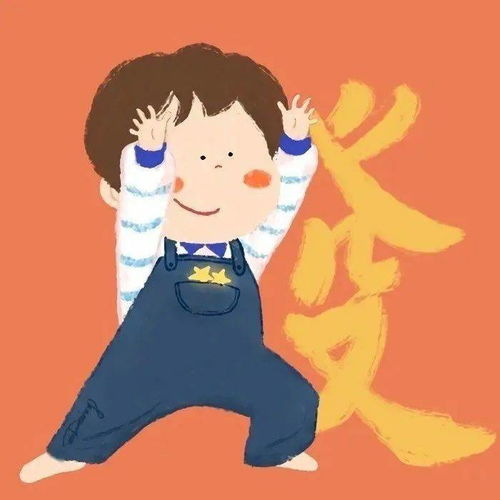  新年快乐,有趣可爱的情侣头像