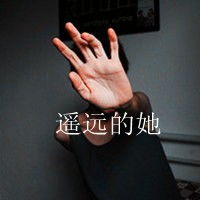  萌图