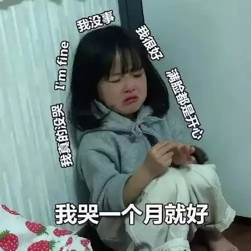  紧急预警莱芜明天有大到暴雨,并伴有强风