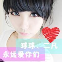 霸气动漫女生抽烟图片