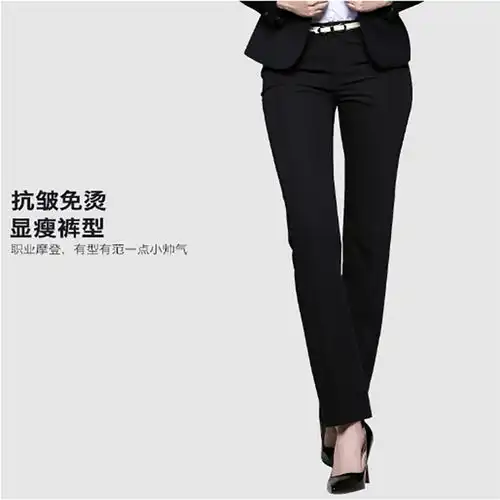 罗蒙女西裤17084c 罗蒙女西裤17084c