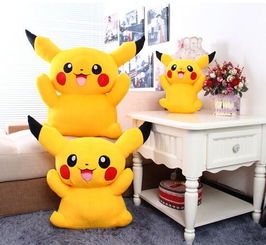  2015newbabykidstoypikachuplushtoyshighquality35cmverycutepokemonplushtoys
