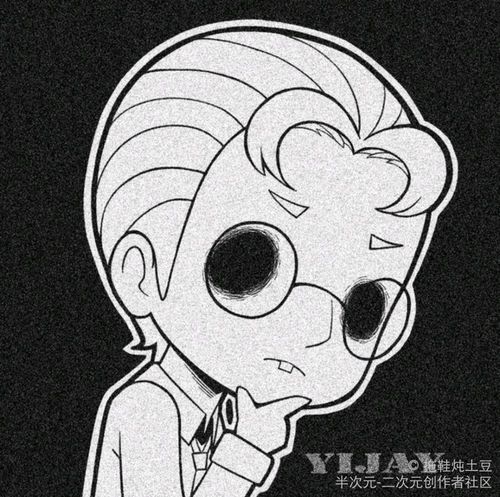  第五人格黑白头像