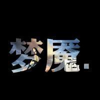  有没有这种情侣头像的