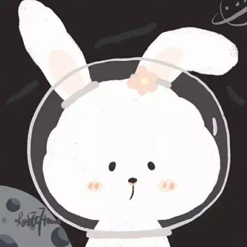  撩你