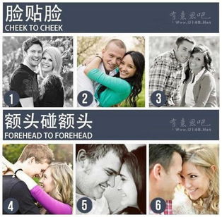 高清双人情侣头像大全po