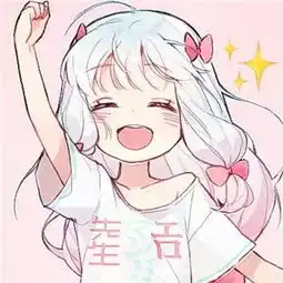  日系卡哇伊动漫女生头像