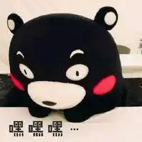  黑色小熊表情包微信头像图片大全