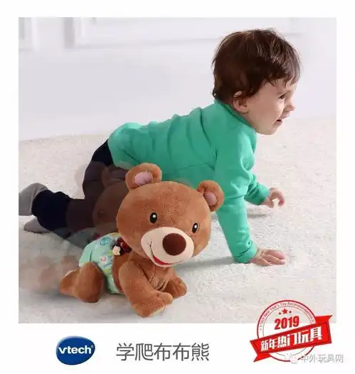  欧美当红玩具品牌,2019热门礼物推荐