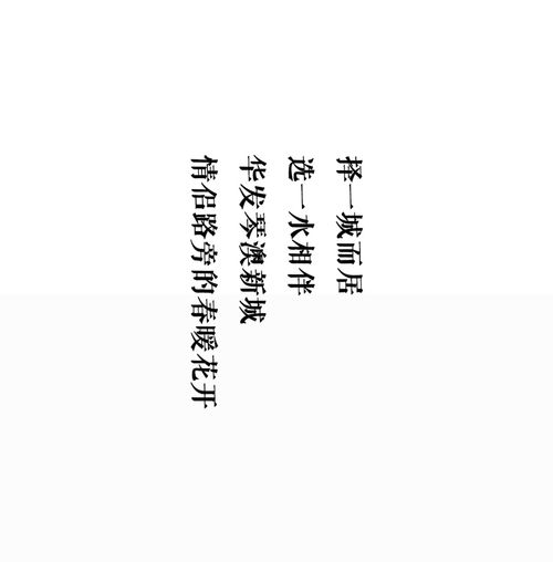  这么美的情侣路,99的珠海人都没见过