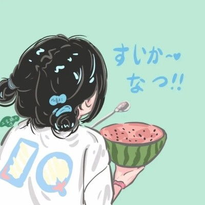  动漫情头不用怀疑我就是你梦中的穷人