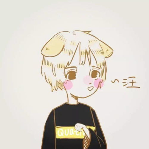  为什么男生都喜欢穿小裙子的女生