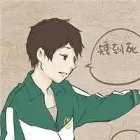  穿校服搞怪女生头像背影微信头像图片大全