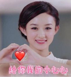 搞怪表情图片真人头像蔡