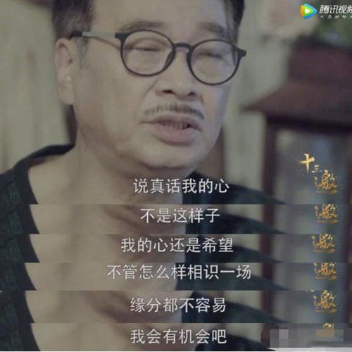  黄金搭档创喜剧巅峰,17年再无合作形同陌路,达叔几十字惹人泪目