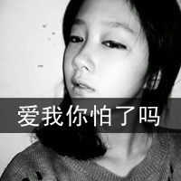  情侣头像花开浮生,若隐若现
