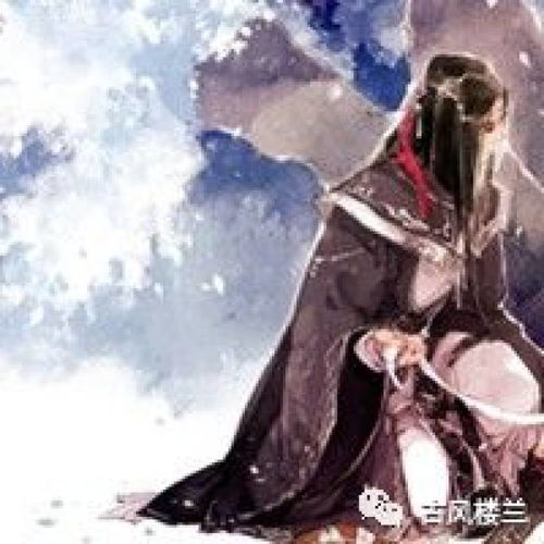 阴冷情侣头像古风