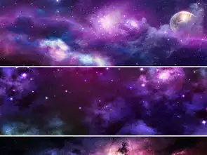 情侣头像紫色天空星空壁