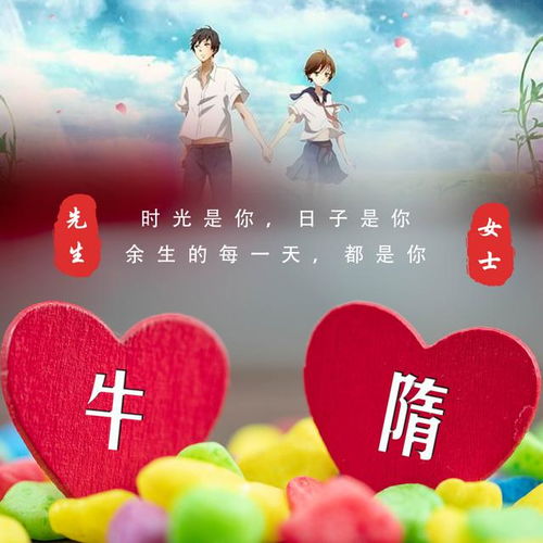  七夕头像抢先换,15张姓氏情侣壁纸,送给心爱的你