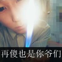  非主流情侣qq头像图片
