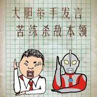  情侣放手图片唯美微信头像图片大全