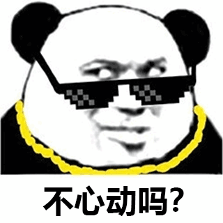  阴阳师新的头像框来袭,获取渠道不在游戏里老铁你要不要