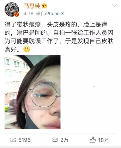  马思纯欧豪从甜蜜到分手,情侣分手前都有哪些征兆