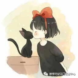  孩子若不懂与世界如何相处,所有的教育都是徒劳的