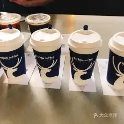  电话,地址,价格,营业时间