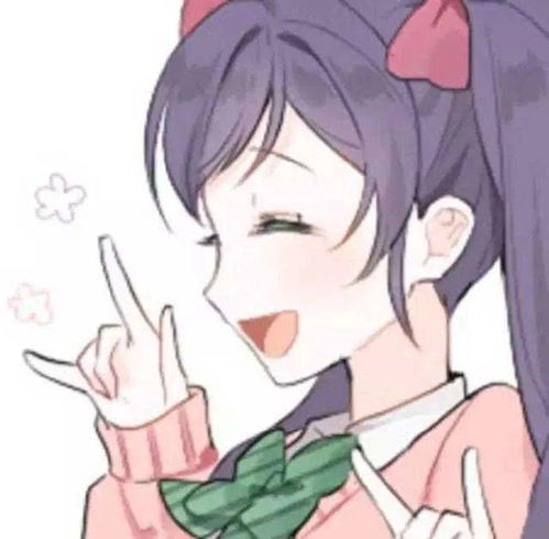 扣扣情侣头像双人头像小女不才