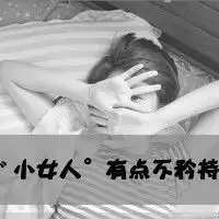 微信头像猪带字图片大全微信头像图片大全 微信头像猪带字图片大全微信头像图片大全