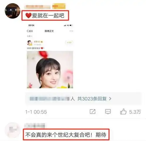多次撞同款情侣戒指,张翰郑爽疑似复合全网又开始激动了  多次撞同款情侣戒指,张翰郑爽疑似复合全网又开始激动了