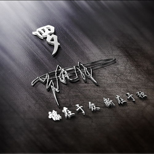  2021你的微信头像该换了,39张高端商务连笔签名头像,喜欢请带走