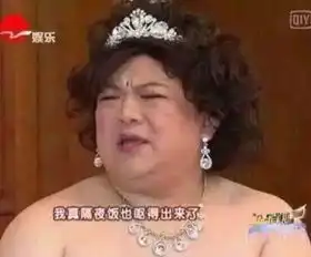  情侣地铁吵架,为逼男友下跪道歉,女方竟然脱裤子