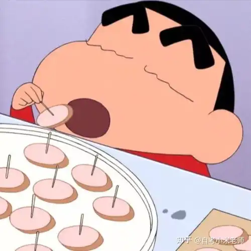  听说自考很难是吗