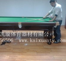  黄页88高清图片