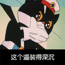  六一儿童节到了盘点伴随你成长二十年的九部梦想动画