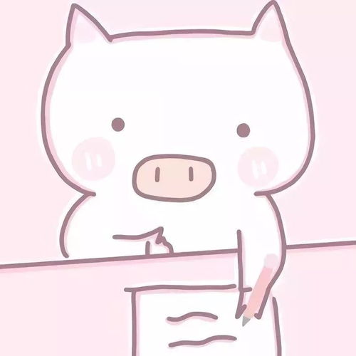  情侣头像