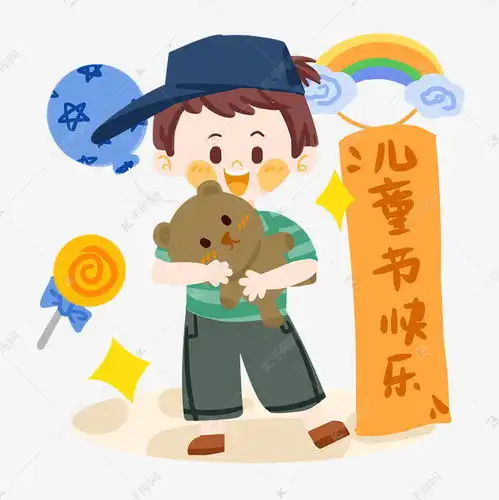  儿童节卡通男孩抱着熊娃娃png素材图片免费下载千库网