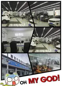  豪京行大悦城店开业典礼上万奖品送送送