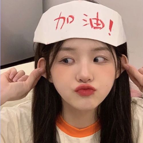  女生头像励志