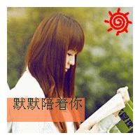  小可爱动态图片微信头像图片大全