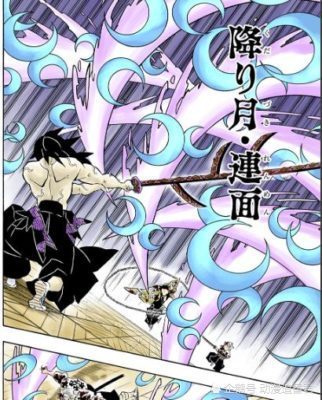  鬼灭之刃岩柱顿悟通透世界,霞柱断腿玄弥超进化