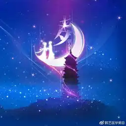 七夕已逝单身的你一定要看 七夕已逝单身的你一定要看