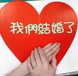 安以轩宣布结婚,胡歌微博叒沦陷  安以轩宣布结婚,胡歌微博叒沦陷