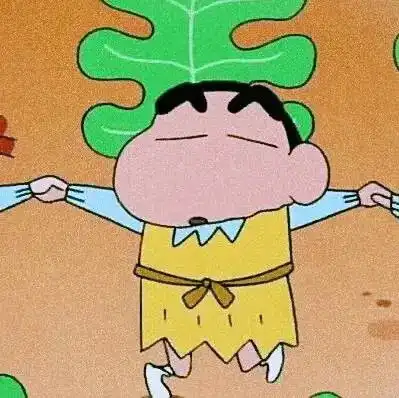  小新情侣头像来咯